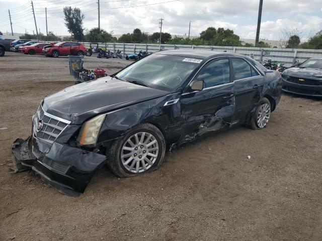 CADILLAC CTS 2011 with VIN 1G6DA5EY4B0167767 - Photo from auction