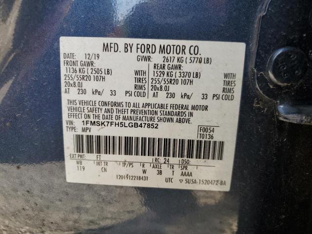 Photo 14 from auction – 2020 FORD EXPLORER L with VIN 1FMSK7FH5LGB47852