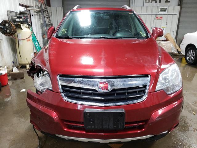 Zdjęcie 5 z aukcji – 2008 SATURN VUE z VIN 3GSDL73748S554371