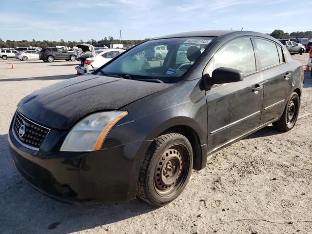 Photo 1 from auction – 2008 NISSAN SENTRA 2.0 with VIN 3N1AB61E58L701162