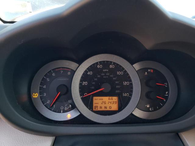 Photo 9 from auction – 2007 TOYOTA RAV4 with VIN JTMBD33V576039387