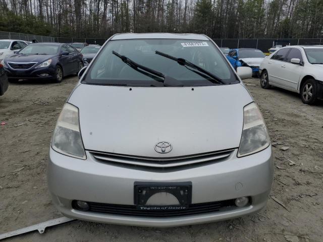 Photo 5 from auction – 2005 TOYOTA PRIUS with VIN JTDKB20U357035440