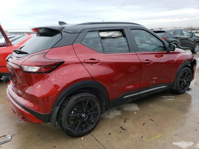 Photo 3 from auction – 2022 NISSAN KICKS SR with VIN 3N1CP5DV6NL476455