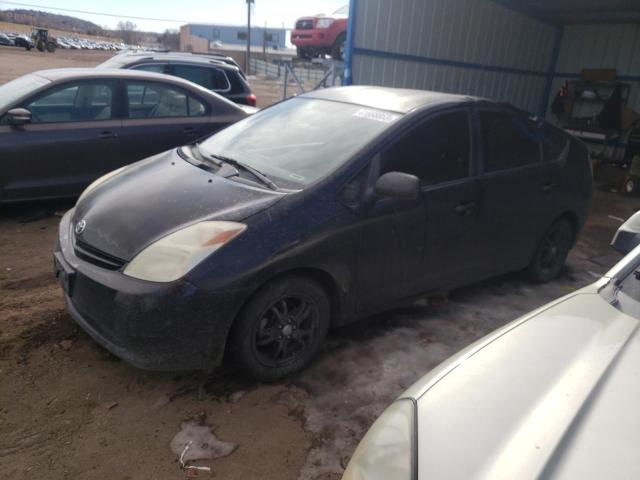 Photo 1 from auction – 2005 TOYOTA PRIUS with VIN JTDKB20U253120275