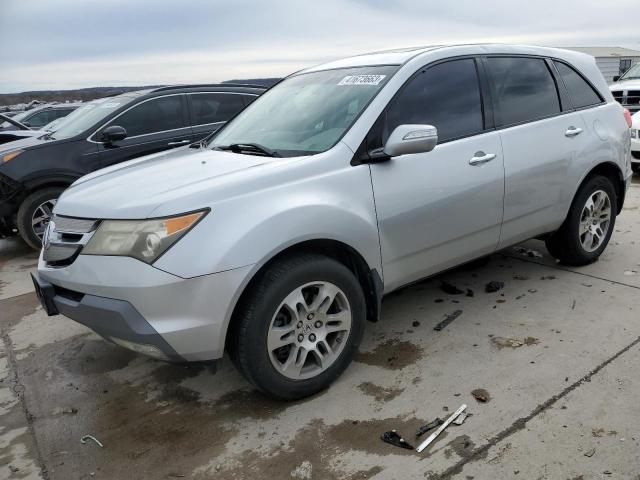 Photo 1 from auction – 2007 ACURA MDX TECHNO with VIN 2HNYD28467H512338