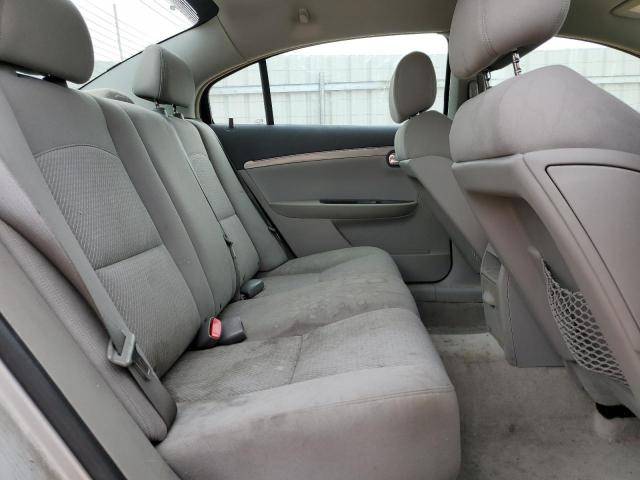 Photo 10 from auction – 2009 SATURN AURA XE with VIN 1G8ZS57B99F155494