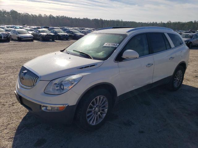 BUICK ENCLAVE CX 2008 with VIN 5GAEV23738J145150 - Photo from auction