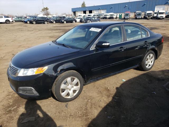KIA OPTIMA LX 2010 with VIN KNAGG4A84A5454839 - Photo from auction