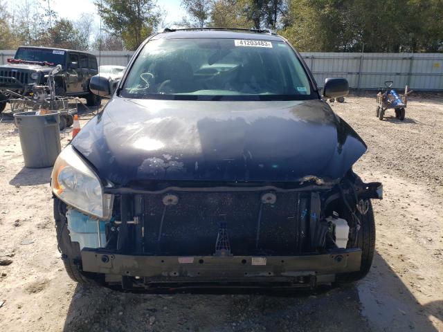 Photo 5 from auction – 2007 TOYOTA RAV4 with VIN JTMBD33V576039387
