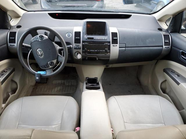 Photo 8 from auction – 2007 TOYOTA PRIUS with VIN JTDKB20U077591305