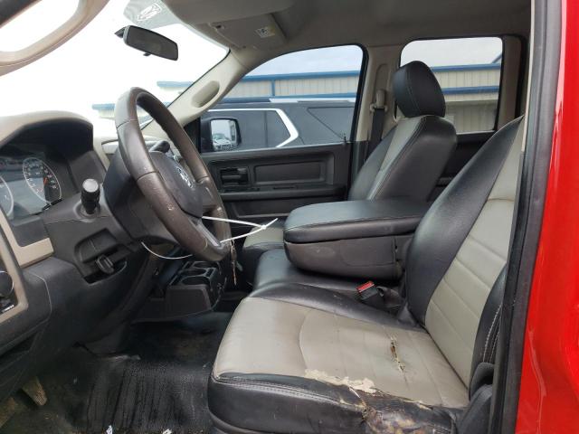 Photo 7 from auction – 2011 DODGE RAM 1500 with VIN 1D7RB1GK9BS611608