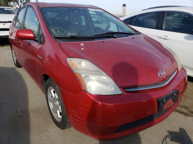 Photo 4 from auction – 2008 TOYOTA PRIUS with VIN JTDKB20U683367660