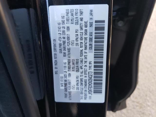 Photo 14 from auction – 2022 MAZDA CX-5 PREFE with VIN JM3KFBCM0N0640273