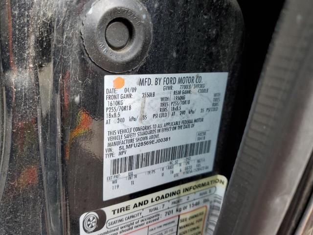 Photo 14 from auction – 2009 LINCOLN NAVIGATOR with VIN 5LMFU28569EJ00381