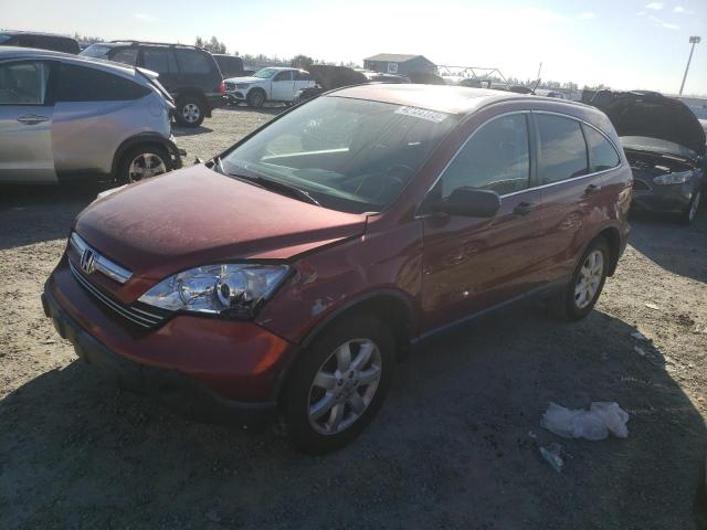 HONDA CR-V EX 2007 with VIN JHLRE48547C104020 - Photo from auction
