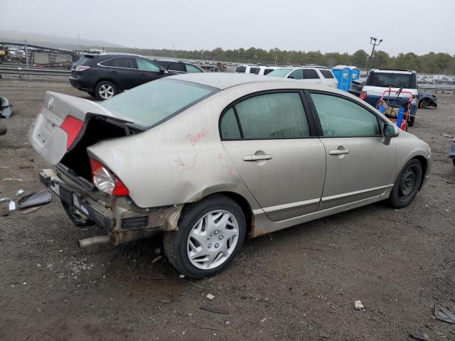 Photo 3 from auction – 2006 HONDA CIVIC with VIN 2HGFA16596H511941