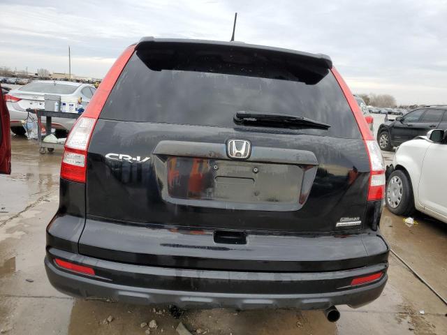 Photo 6 from auction – 2011 HONDA CR-V SE with VIN 5J6RE3H47BL011137