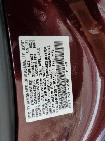 Photo 14 from auction – 2007 HONDA ODYSSEY EX with VIN 5FNRL38757B440311