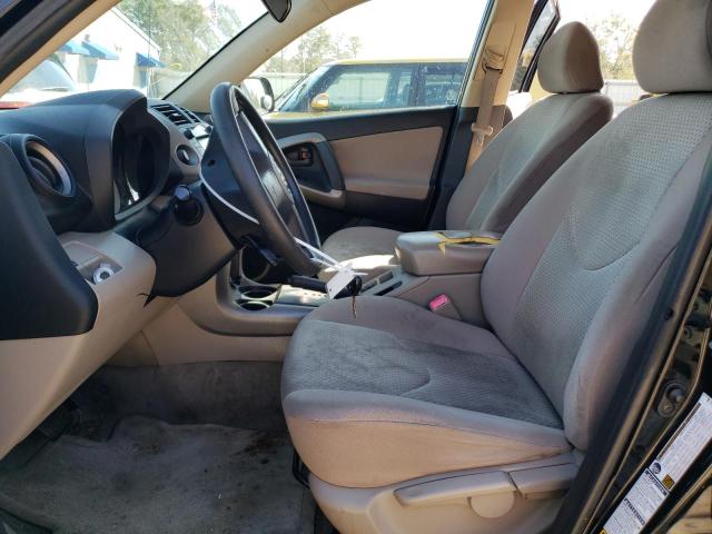 Photo 7 from auction – 2007 TOYOTA RAV4 with VIN JTMBD33V576039387