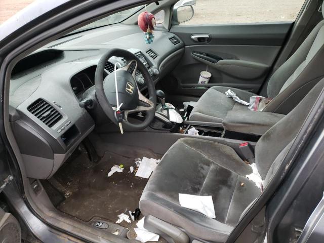 Photo 7 from auction – 2009 HONDA CIVIC LX with VIN 2HGFA16549H308752