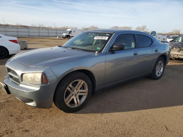 DODGE CHARGER 4D 2007 with VIN 2B3KA43G87H772534 - Photo from auction