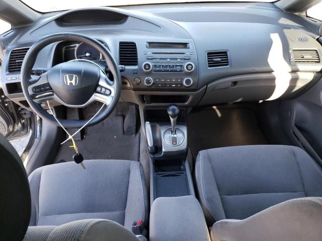 Photo 8 from auction – 2007 HONDA CIVIC EX with VIN JHMFA16877S005848