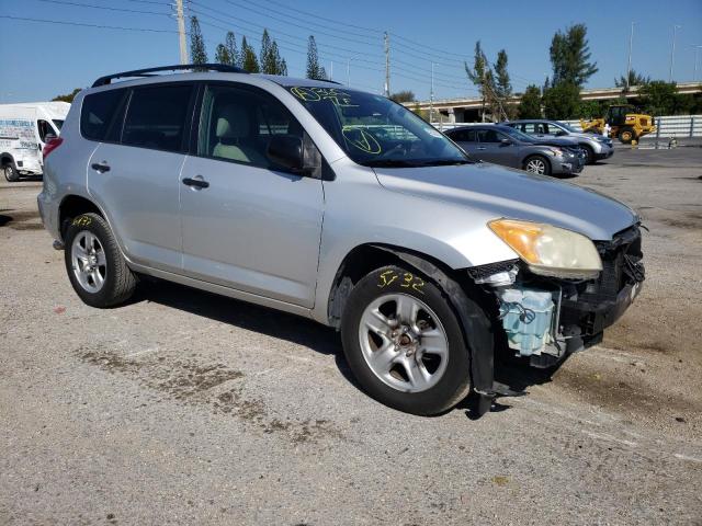 Zdjęcie 4 z aukcji – 2010 TOYOTA RAV4 z VIN JTMZF4DV4AD019065