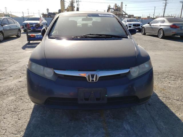 Photo 5 from auction – 2007 HONDA CIVIC EX with VIN JHMFA16877S005848