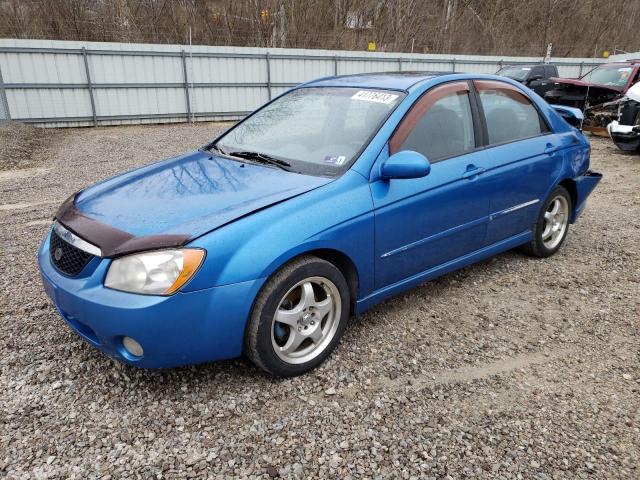 KIA SPECTRA LX 2005 with VIN KNAFE121855135564 - Photo from auction