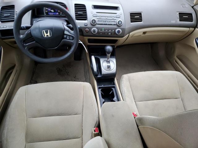 Photo 8 from auction – 2006 HONDA CIVIC with VIN 2HGFA16596H511941