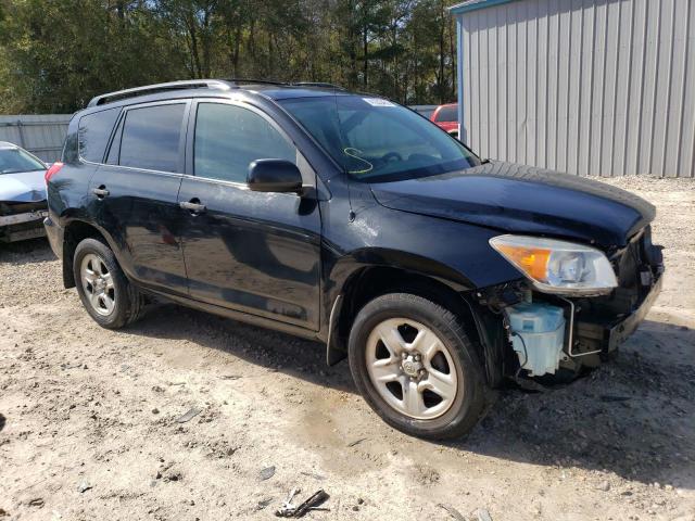 Photo 4 from auction – 2007 TOYOTA RAV4 with VIN JTMBD33V576039387