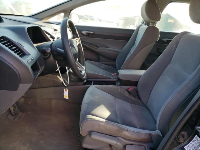 Photo 7 from auction – 2009 HONDA CIVIC LX with VIN 19XFA16579E023196