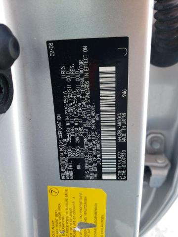 Photo 14 from auction – 2008 LEXUS RX 400H with VIN JTJHW31U882855711