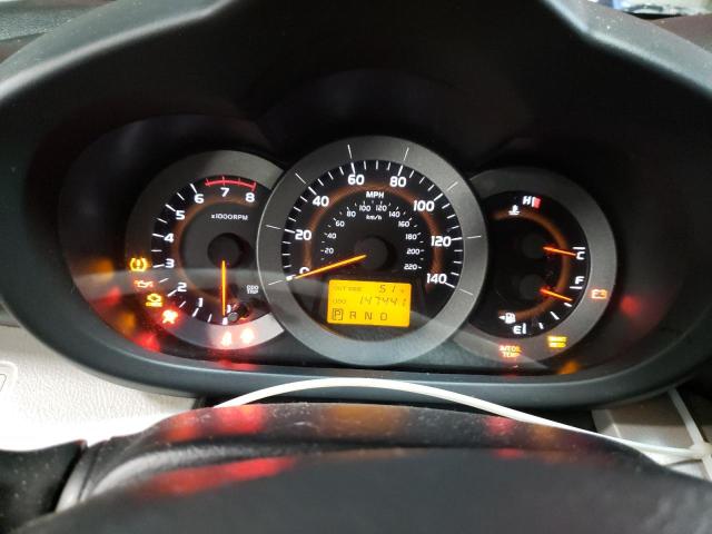 Photo 9 from auction – 2007 TOYOTA RAV4 LIMIT with VIN JTMBD31V076053488