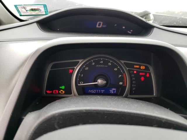 Photo 9 from auction – 2009 HONDA CIVIC with VIN 2HGFA16669H525860
