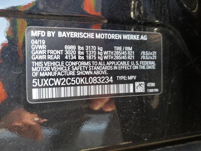 Photo 14 from auction – 2019 BMW X7 XDRIVE4 with VIN 5UXCW2C50KL083234