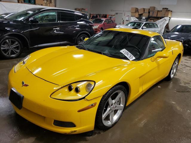 CHEVROLET CORVETTE 2005 with VIN 1G1YY24UX55103059 - Photo from auction