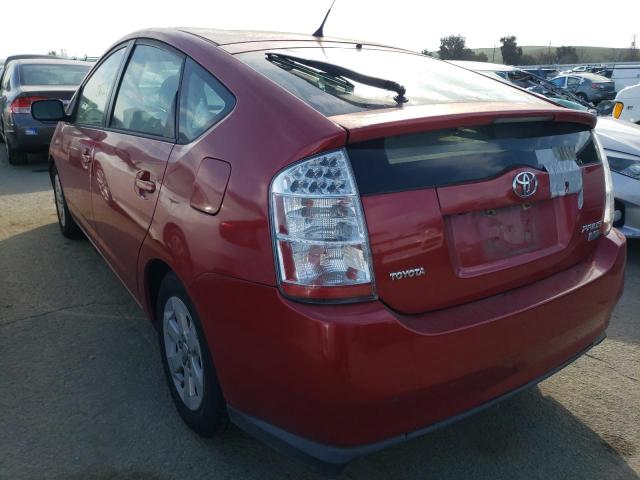 Photo 2 from auction – 2008 TOYOTA PRIUS with VIN JTDKB20U683367660
