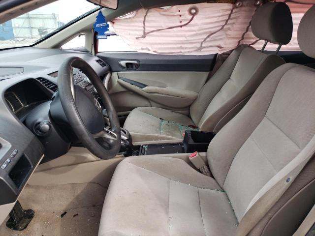 Photo 7 from auction – 2011 HONDA CIVIC LX with VIN 2HGFA1F59BH526904