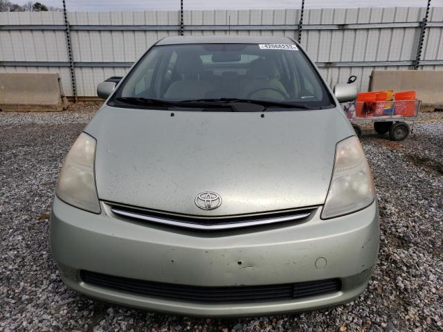 Photo 5 from auction – 2007 TOYOTA PRIUS with VIN JTDKB20U273290557