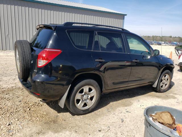 Photo 3 from auction – 2007 TOYOTA RAV4 with VIN JTMBD33V576039387