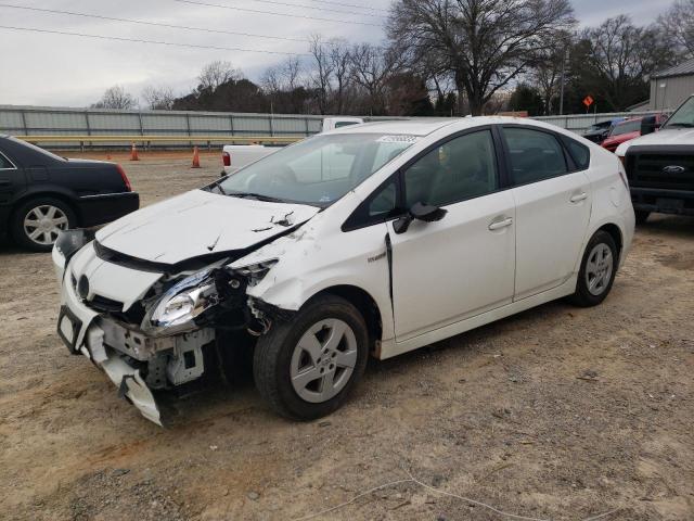TOYOTA PRIUS 2011 with VIN JTDKN3DUXB5314513 - Photo from auction