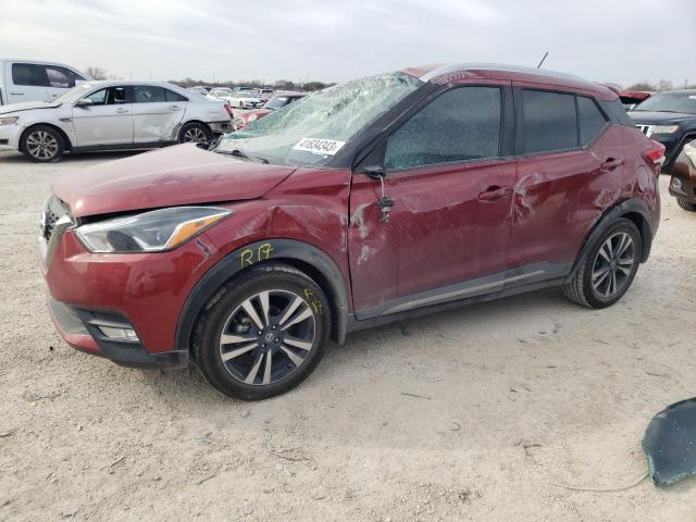 Photo 1 from auction – 2018 NISSAN KICKS S with VIN 3N1CP5CU4JL497288