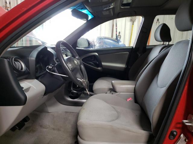 Photo 7 from auction – 2007 TOYOTA RAV4 LIMIT with VIN JTMBD31V076053488