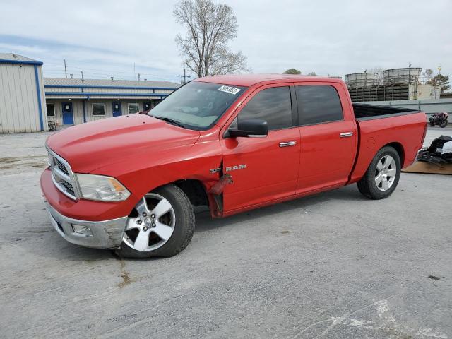DODGE RAM 1500 2009 with VIN 1D3HV13T69J512568 - Photo from auction