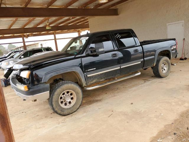 CHEVROLET SILVERADO 2006 with VIN 1GCHK23U76F111139 - Photo from auction
