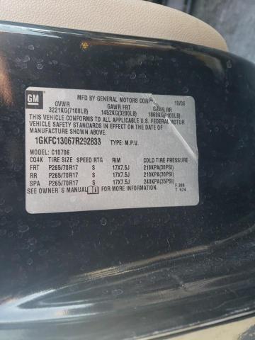 Photo 14 from auction – 2007 GMC YUKON with VIN 1GKFC13067R292833