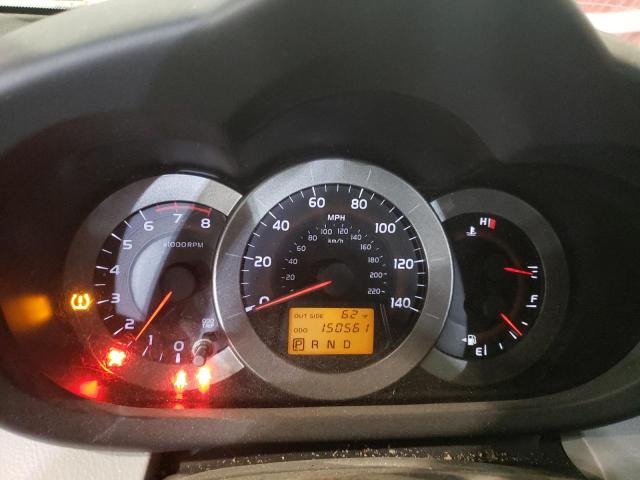 Photo 9 from auction – 2008 TOYOTA RAV4 with VIN JTMBD33VX85184626