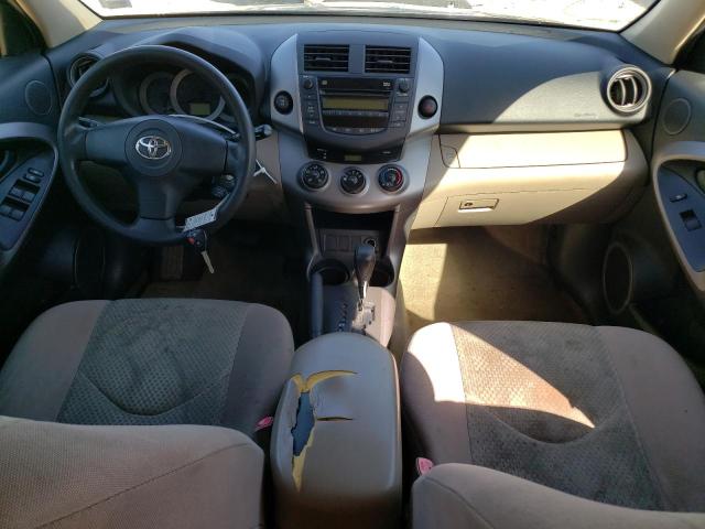 Photo 8 from auction – 2007 TOYOTA RAV4 with VIN JTMBD33V576039387