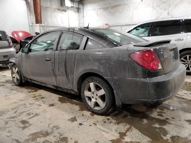 Photo 2 from auction – 2006 SATURN ION LEVEL with VIN 1G8AW18B56Z137657